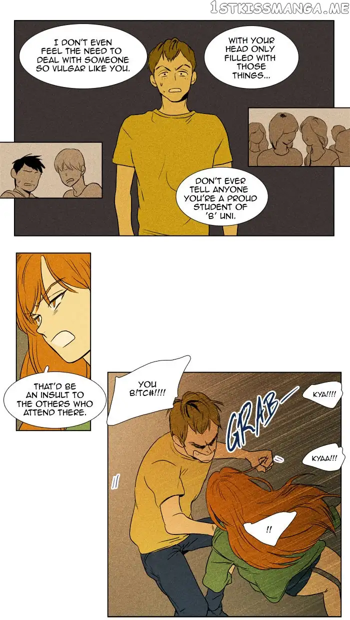 Read Cheese in the Trap en Manga Online
