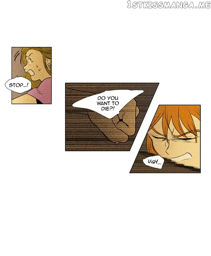 Read Cheese in the Trap en Manga Online