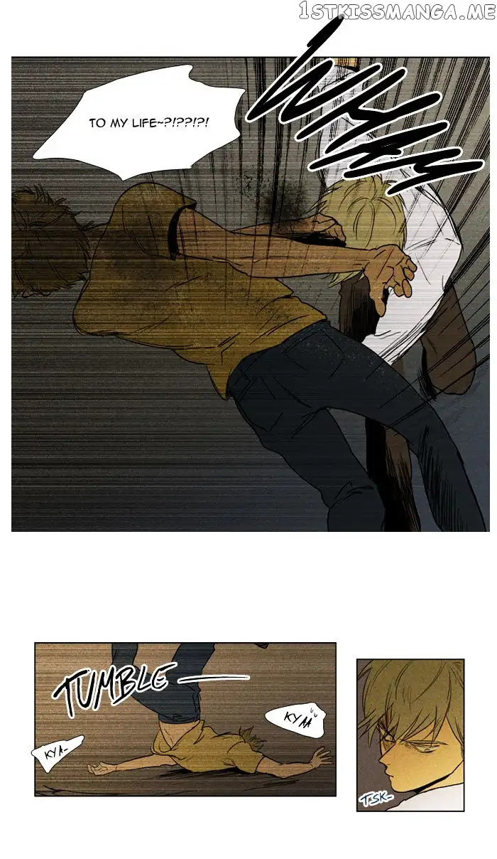 Read Cheese in the Trap en Manga Online