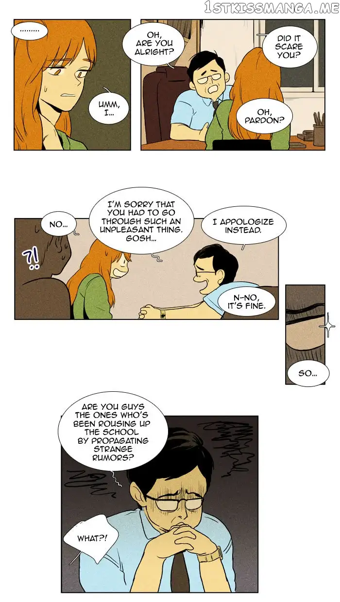 Read Cheese in the Trap en Manga Online