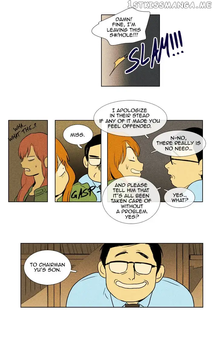 Read Cheese in the Trap en Manga Online