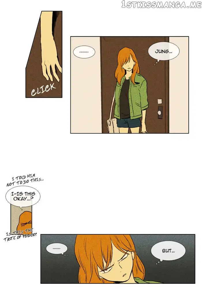 Read Cheese in the Trap en Manga Online