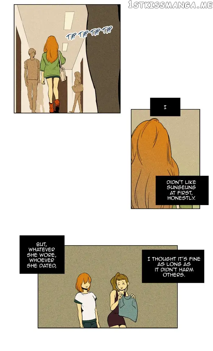 Read Cheese in the Trap en Manga Online