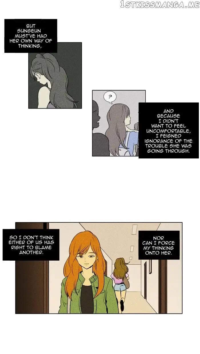 Read Cheese in the Trap en Manga Online