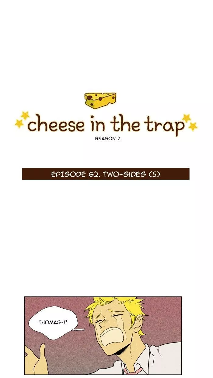 Read Cheese in the Trap en Manga Online