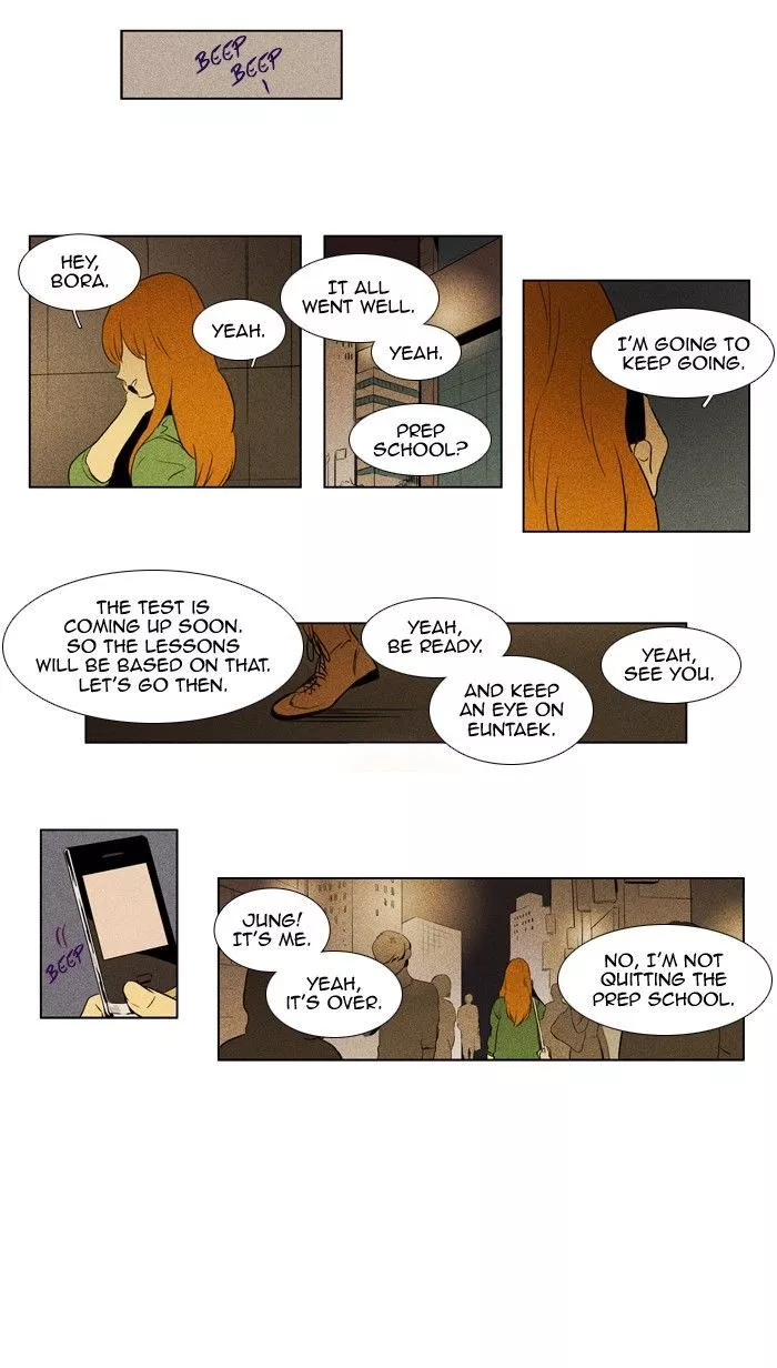 Read Cheese in the Trap en Manga Online