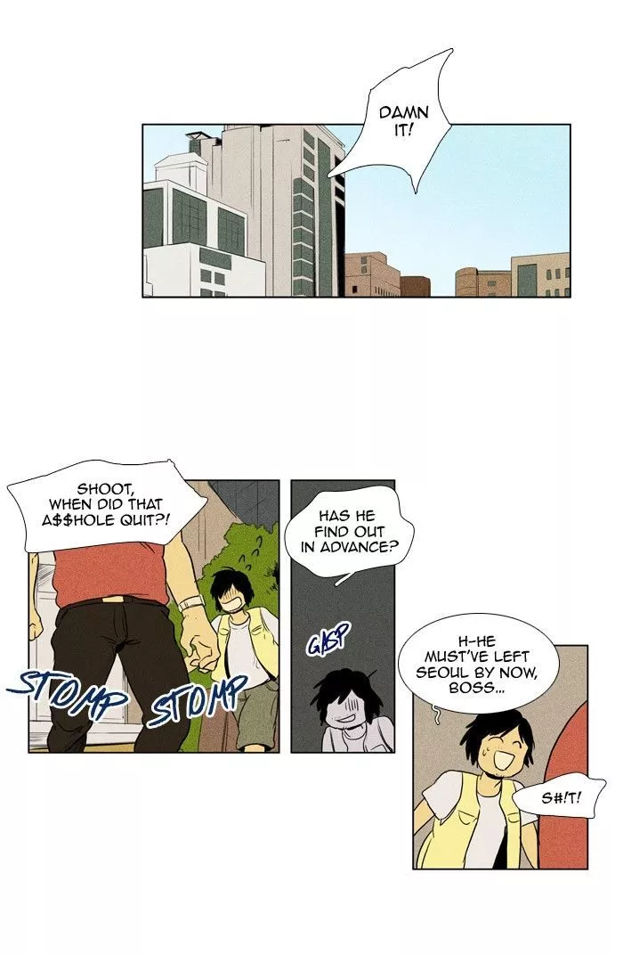Read Cheese in the Trap en Manga Online