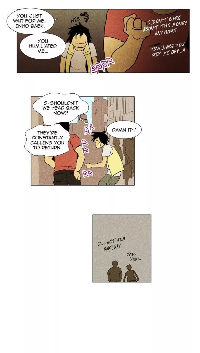 Read Cheese in the Trap en Manga Online