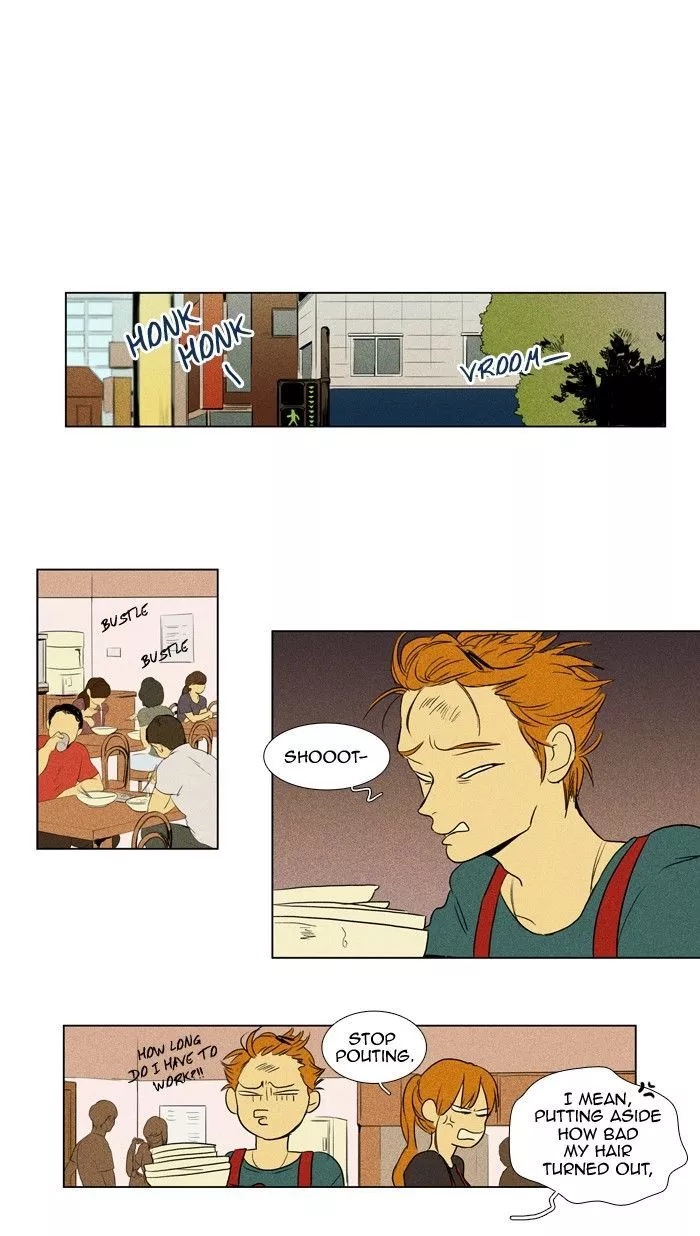 Read Cheese in the Trap en Manga Online