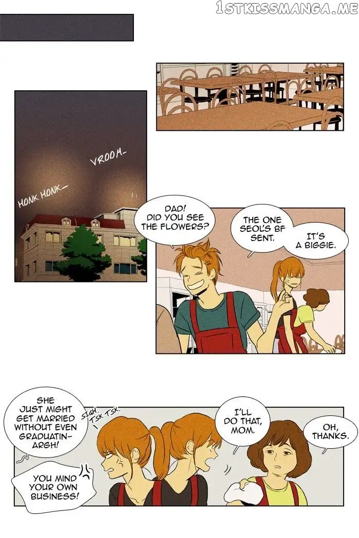 Read Cheese in the Trap en Manga Online