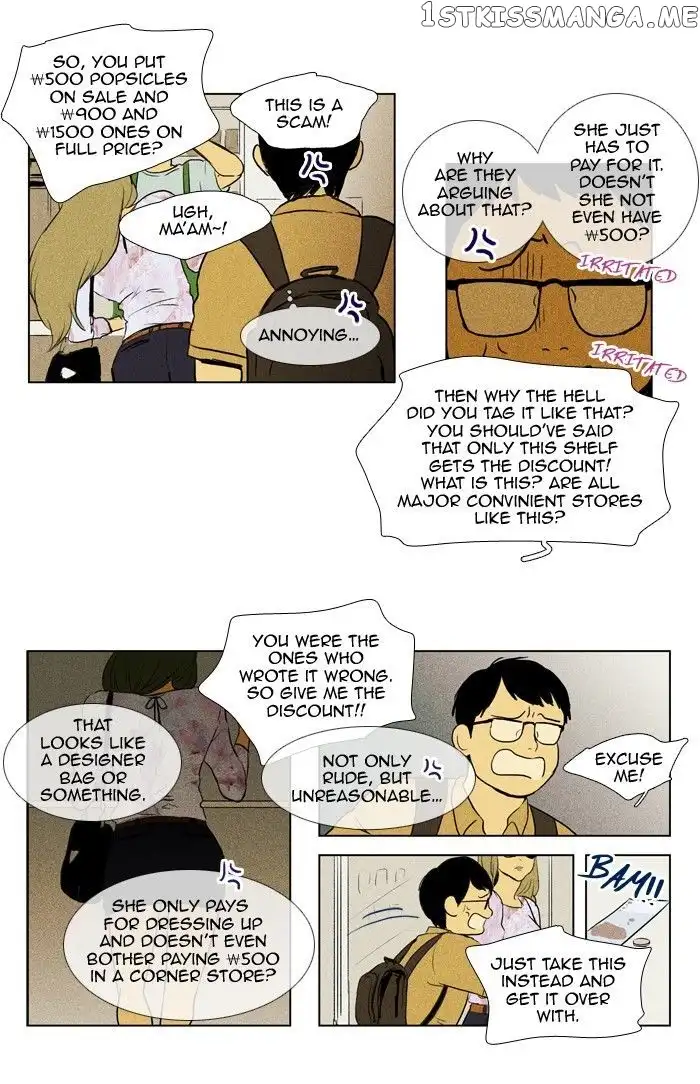 Read Cheese in the Trap en Manga Online