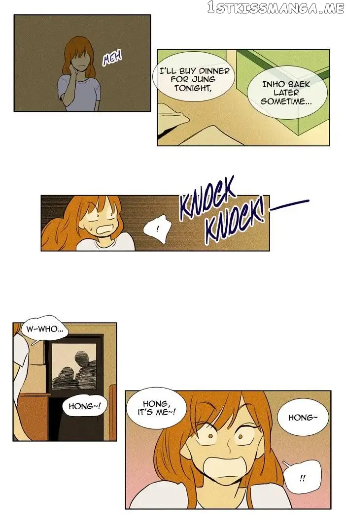 Read Cheese in the Trap en Manga Online