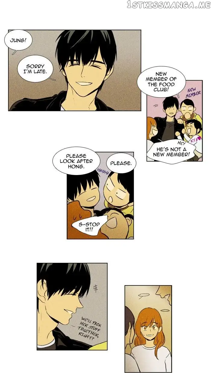 Read Cheese in the Trap en Manga Online