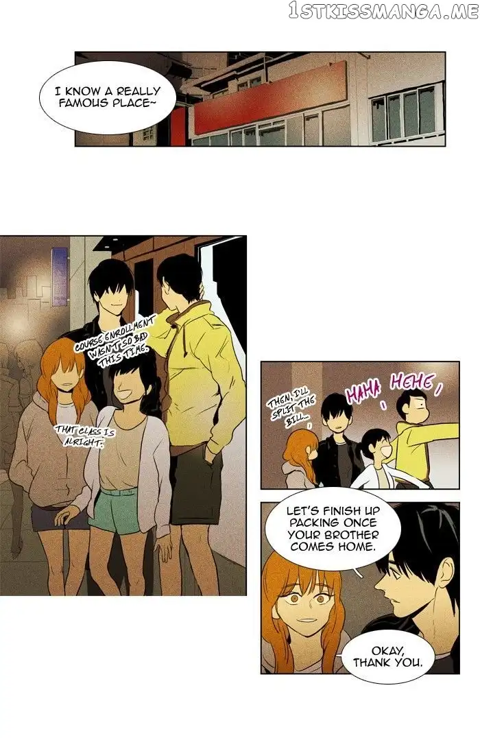 Read Cheese in the Trap en Manga Online