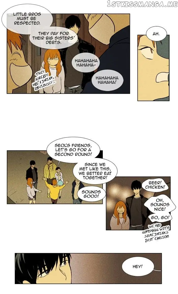 Read Cheese in the Trap en Manga Online