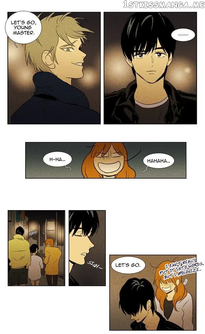 Read Cheese in the Trap en Manga Online