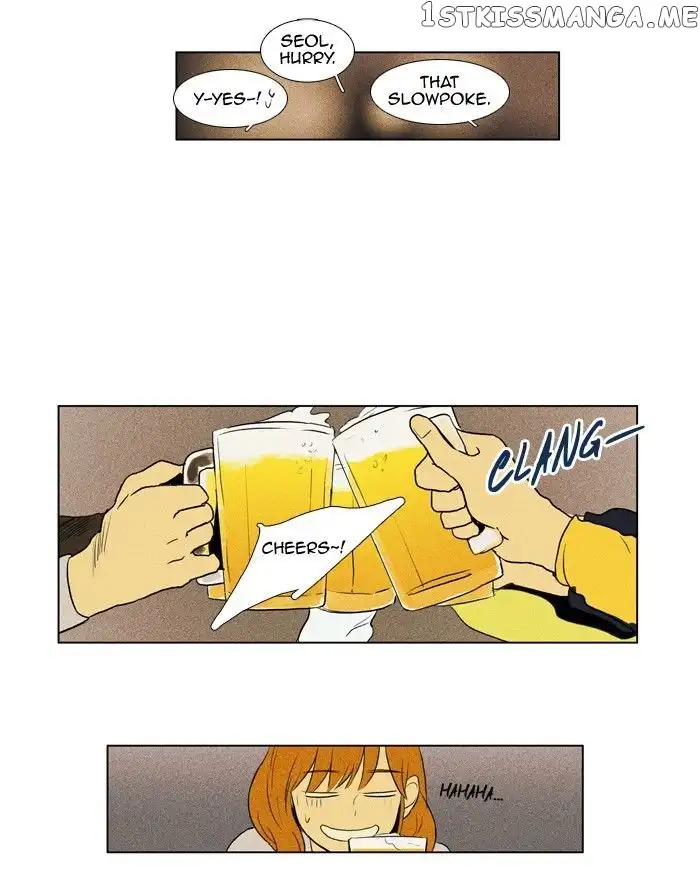 Read Cheese in the Trap en Manga Online