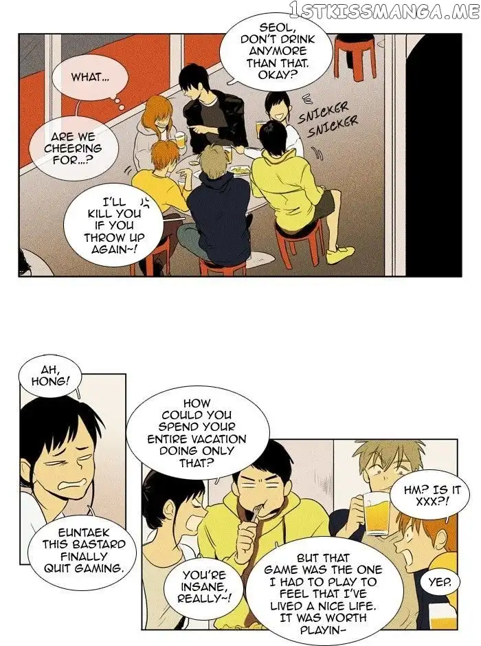 Read Cheese in the Trap en Manga Online