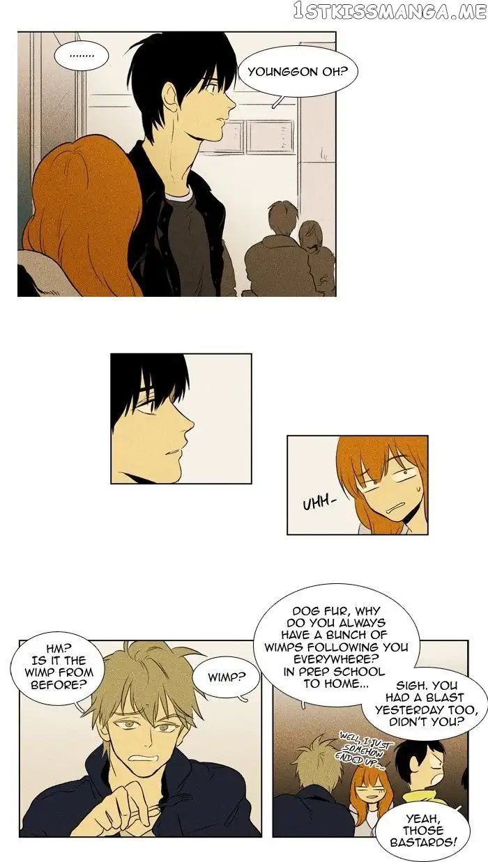 Read Cheese in the Trap en Manga Online