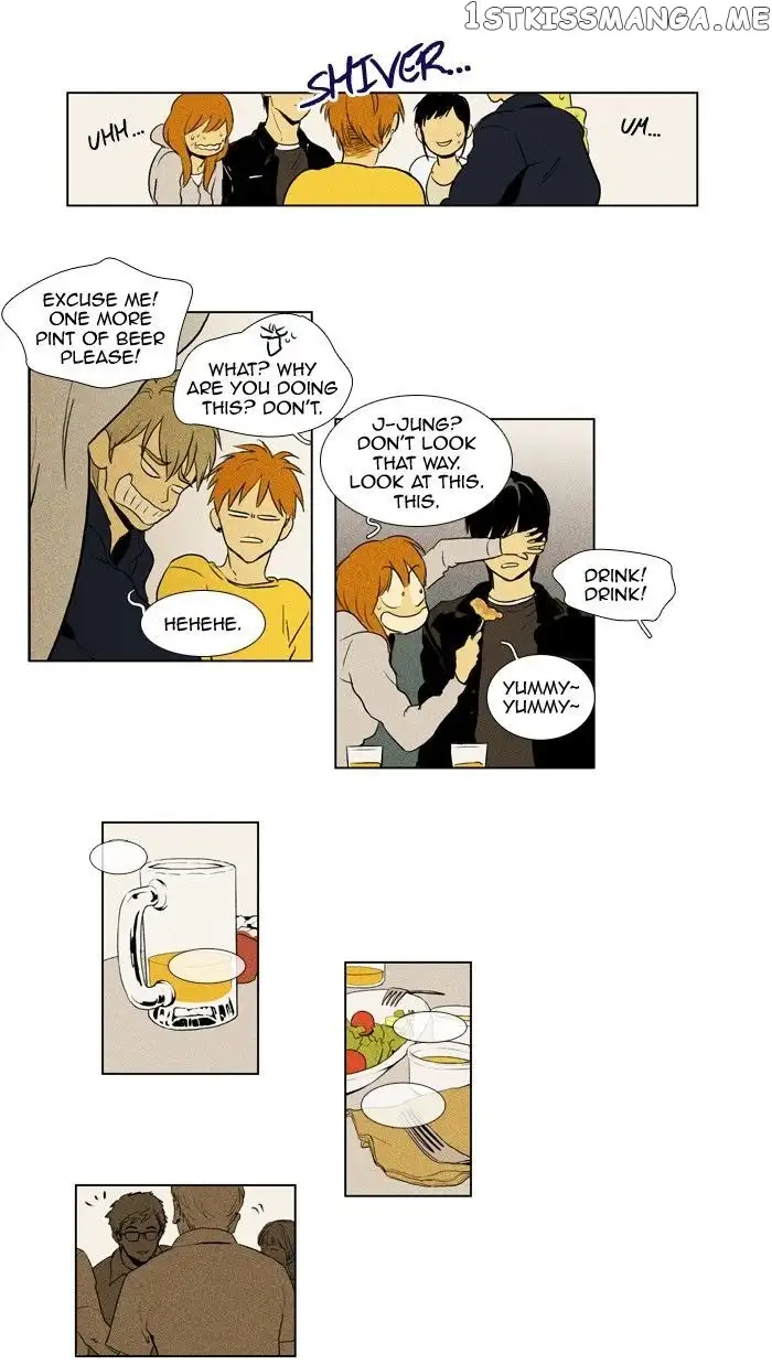 Read Cheese in the Trap en Manga Online