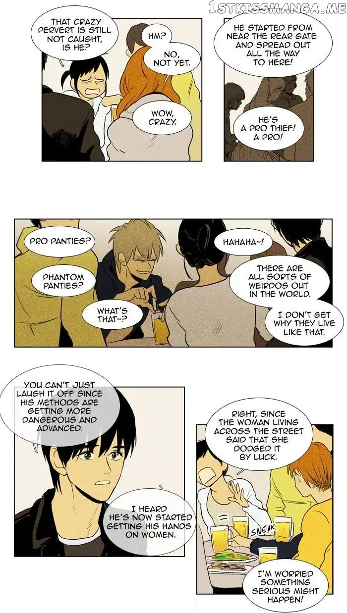 Read Cheese in the Trap en Manga Online