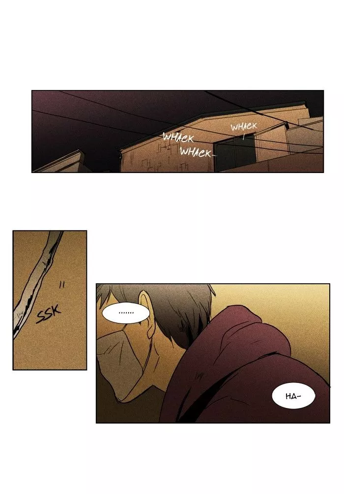 Read Cheese in the Trap en Manga Online