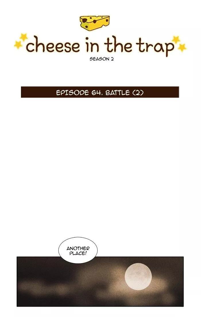 Read Cheese in the Trap en Manga Online