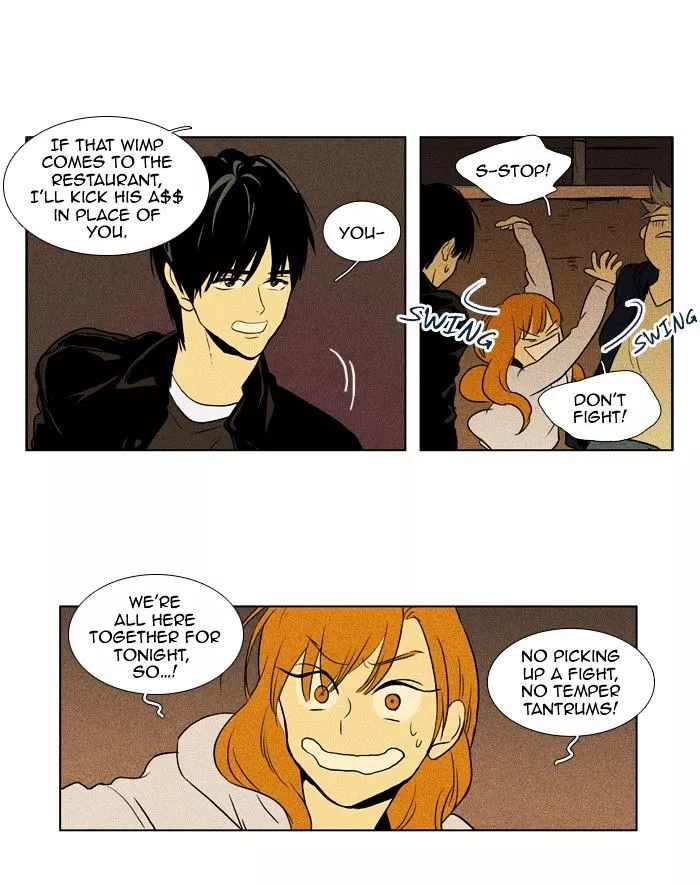 Read Cheese in the Trap en Manga Online