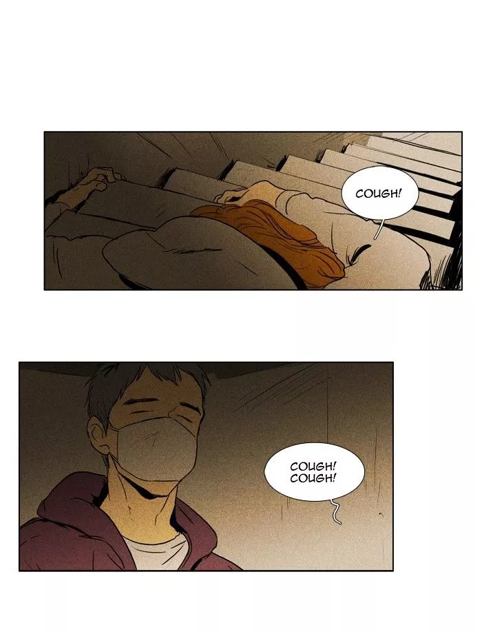 Read Cheese in the Trap en Manga Online