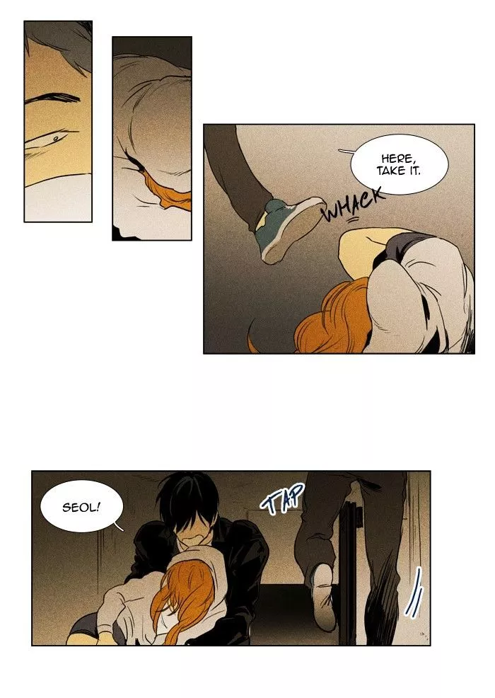 Read Cheese in the Trap en Manga Online