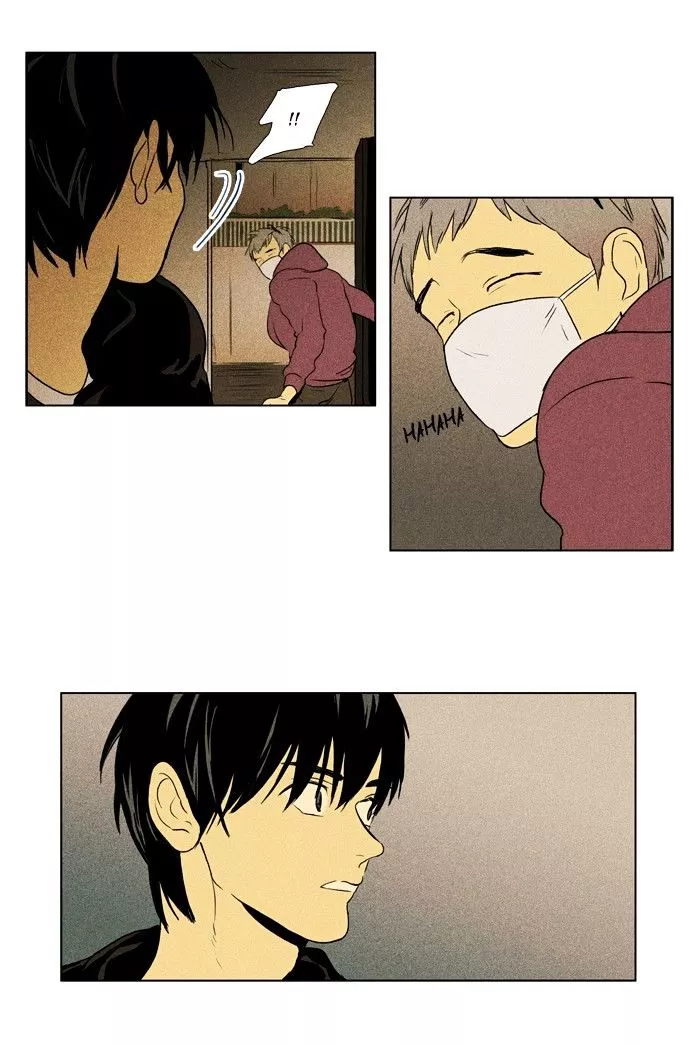 Read Cheese in the Trap en Manga Online
