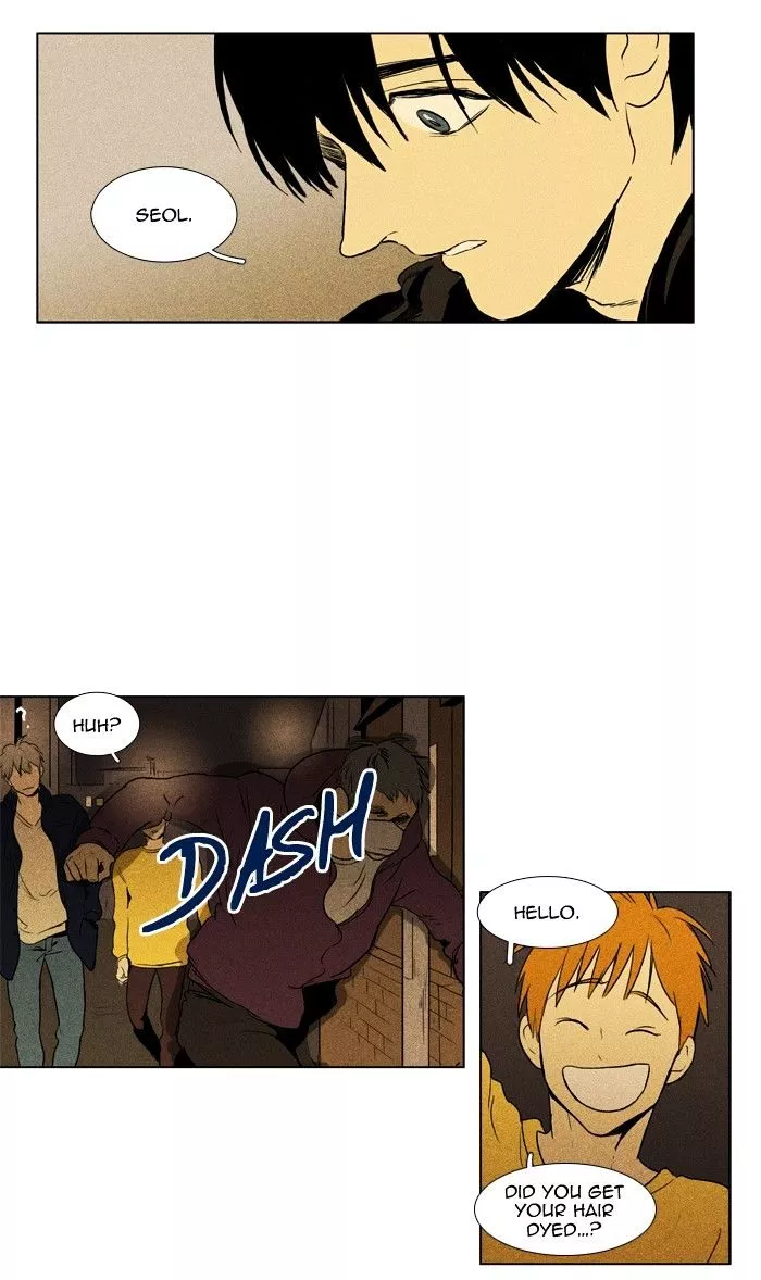 Read Cheese in the Trap en Manga Online