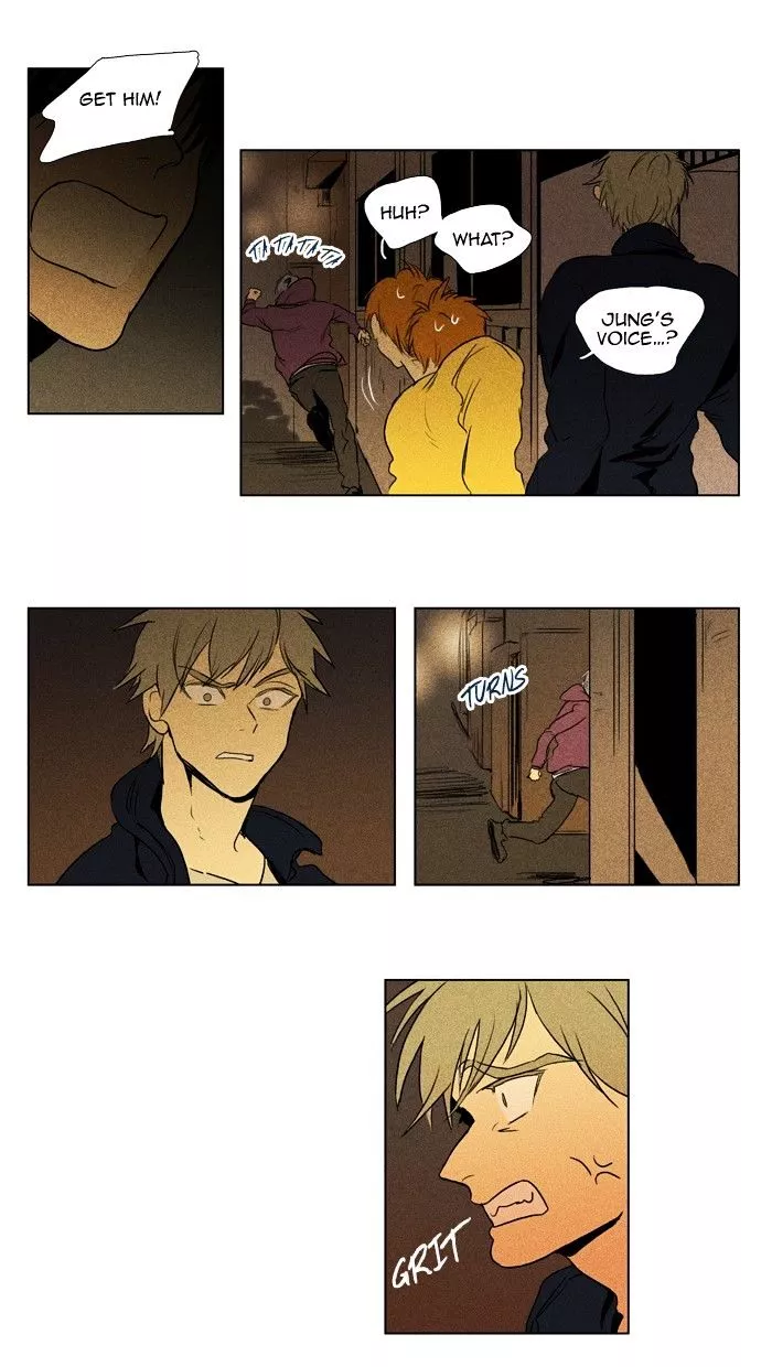 Read Cheese in the Trap en Manga Online