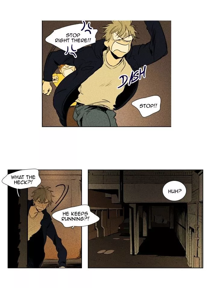 Read Cheese in the Trap en Manga Online