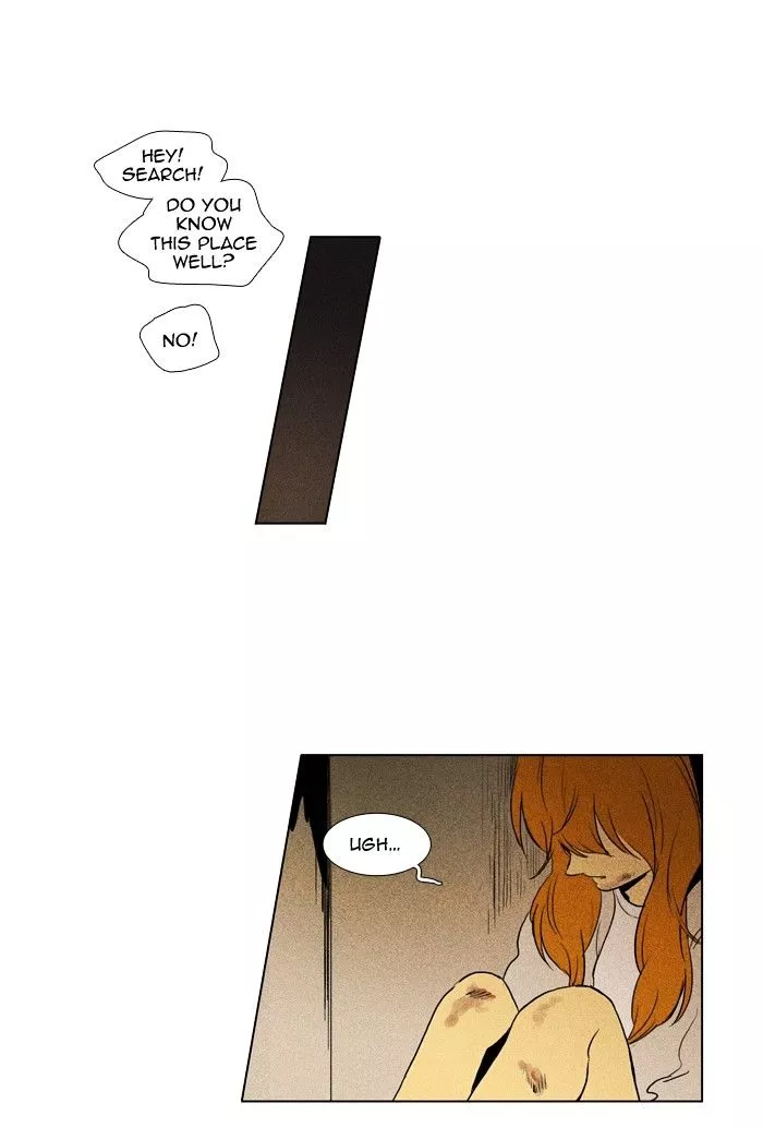Read Cheese in the Trap en Manga Online