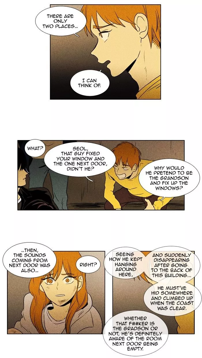 Read Cheese in the Trap en Manga Online