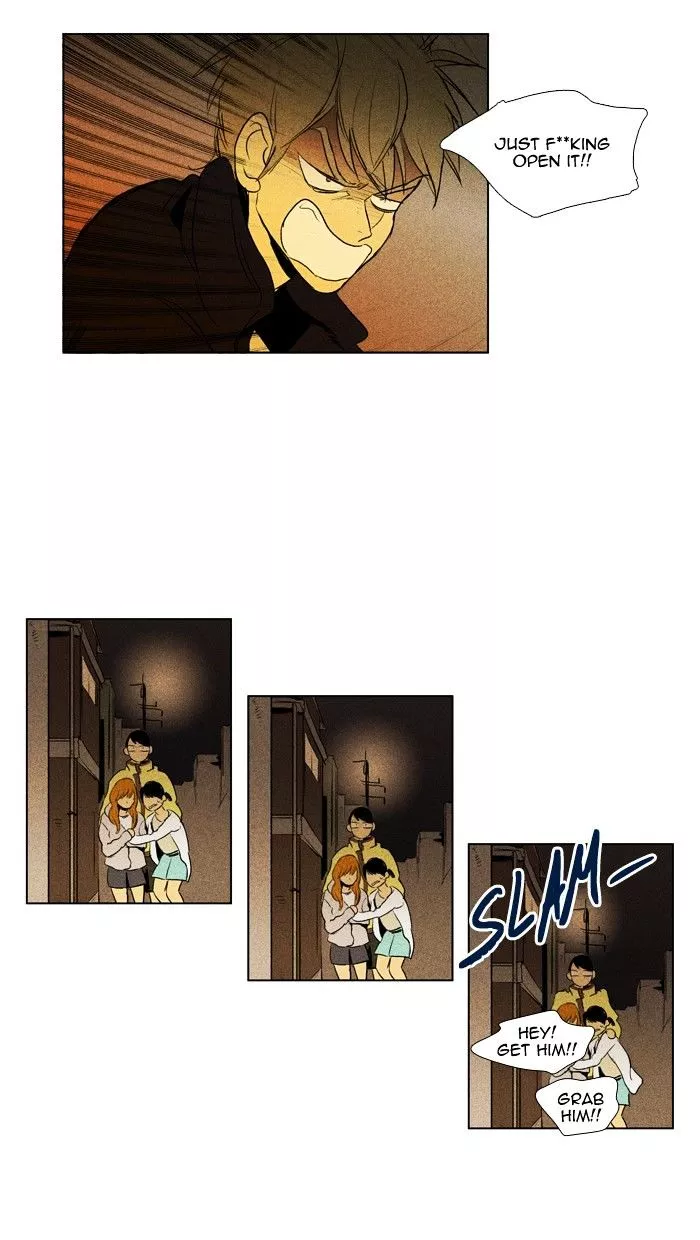 Read Cheese in the Trap en Manga Online