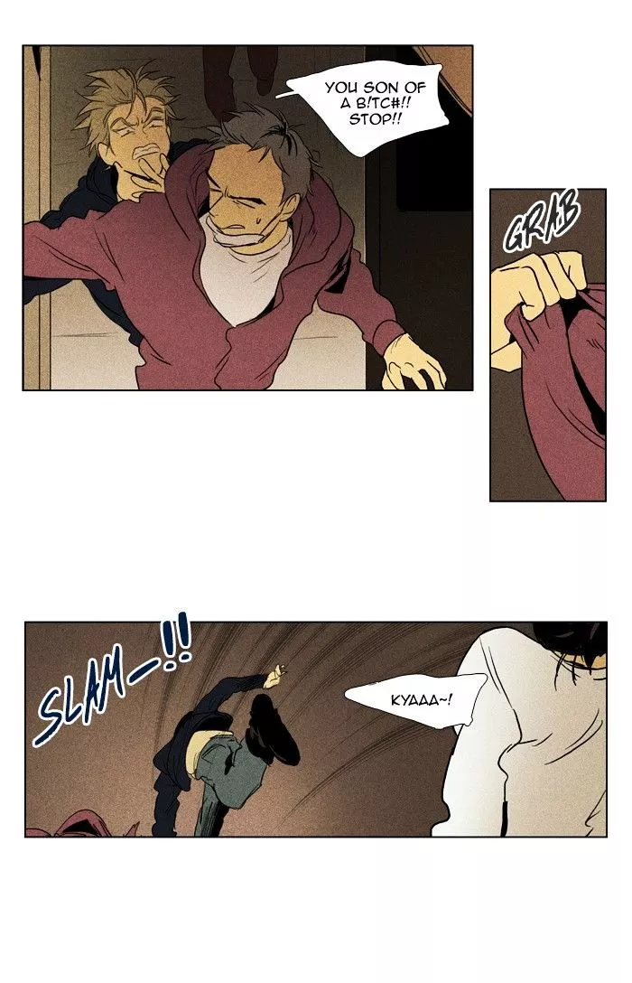 Read Cheese in the Trap en Manga Online