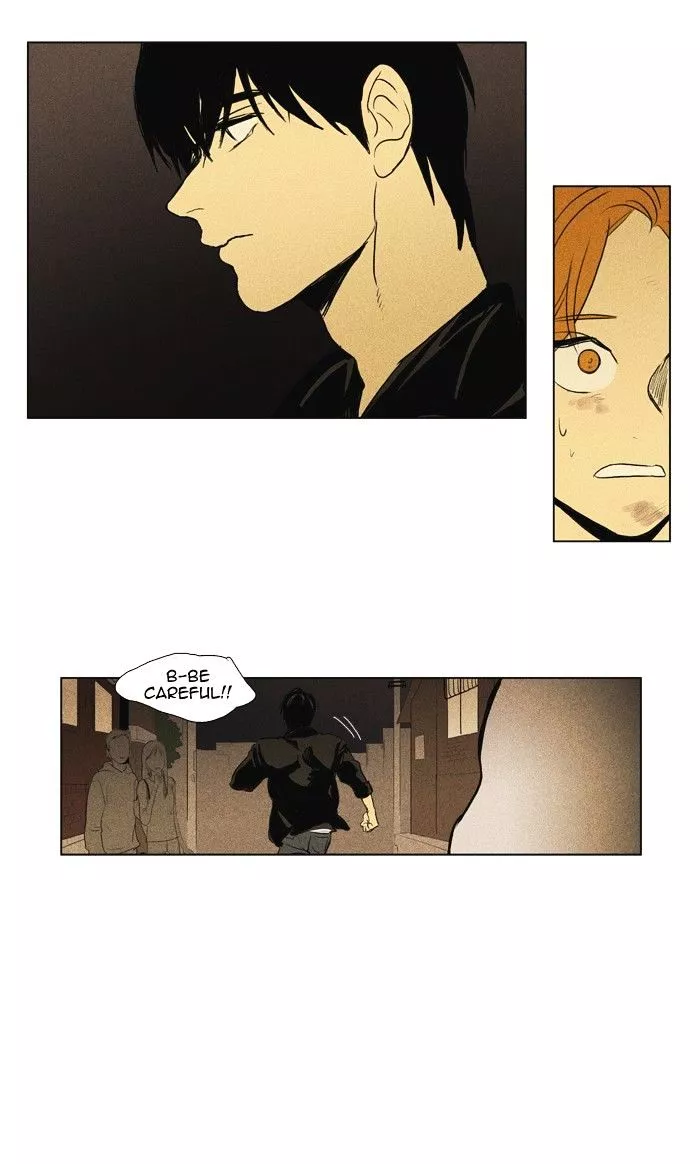 Read Cheese in the Trap en Manga Online