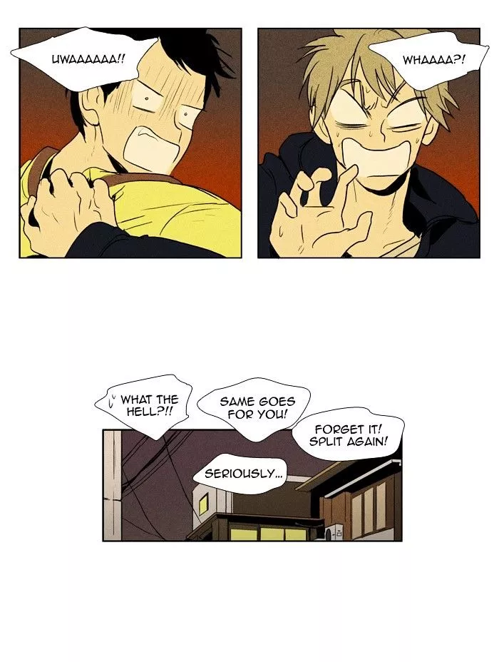 Read Cheese in the Trap en Manga Online