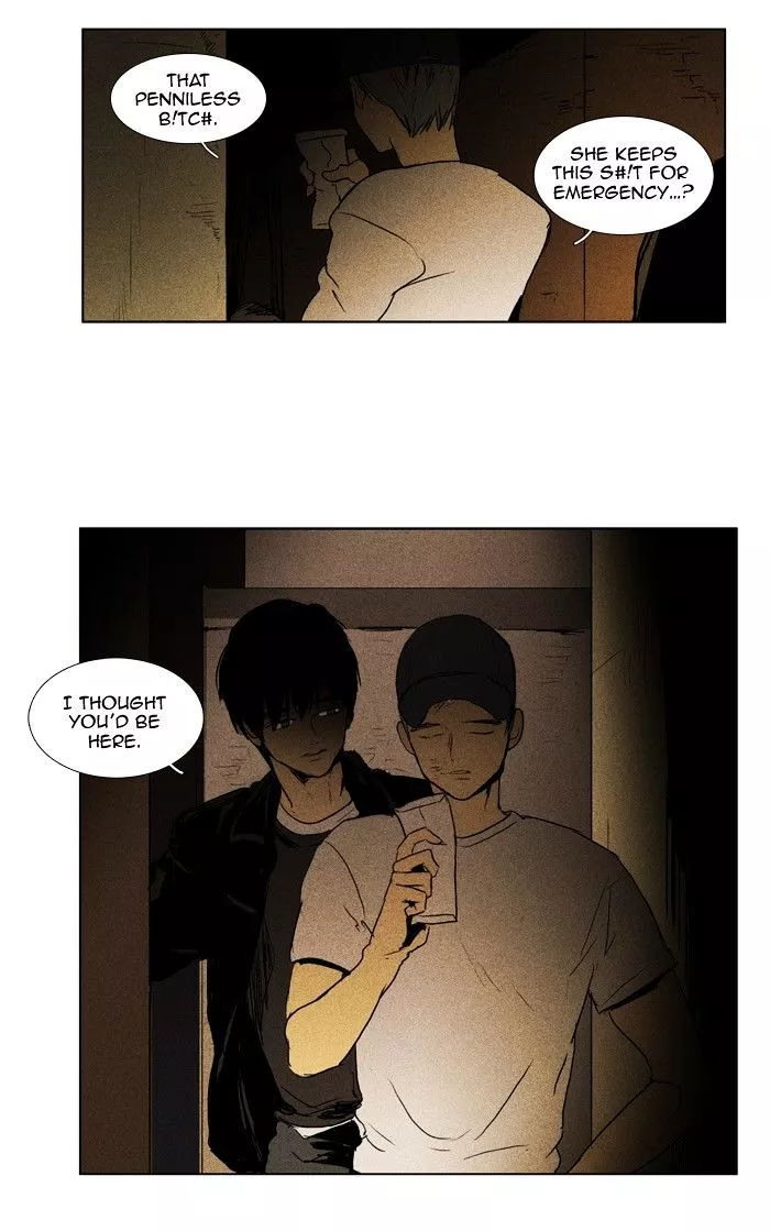 Read Cheese in the Trap en Manga Online
