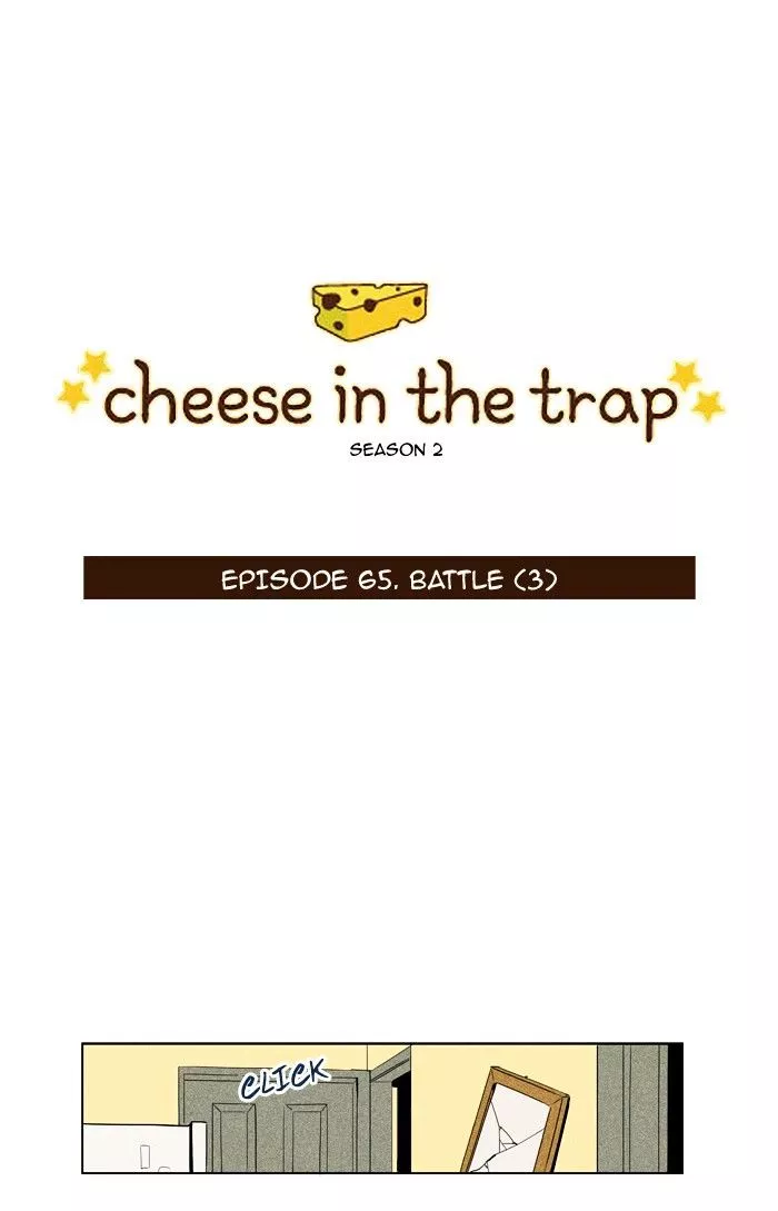 Read Cheese in the Trap en Manga Online