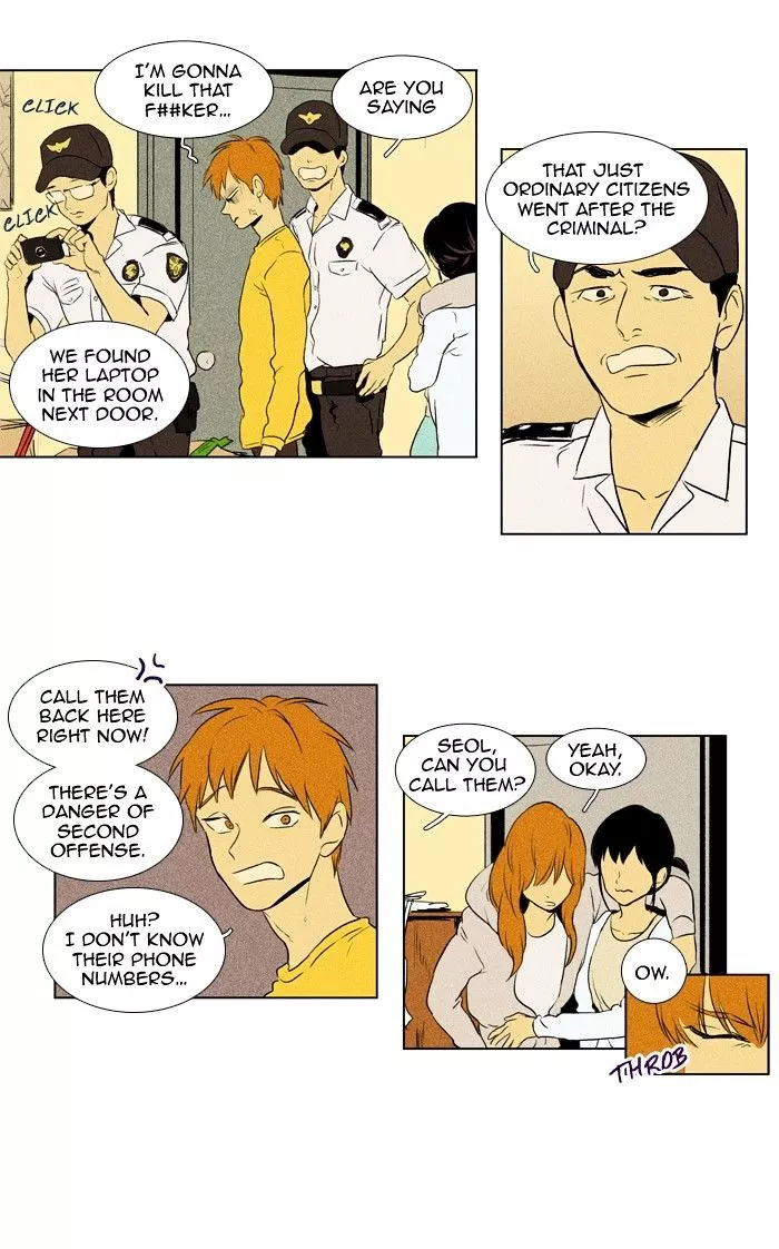 Read Cheese in the Trap en Manga Online