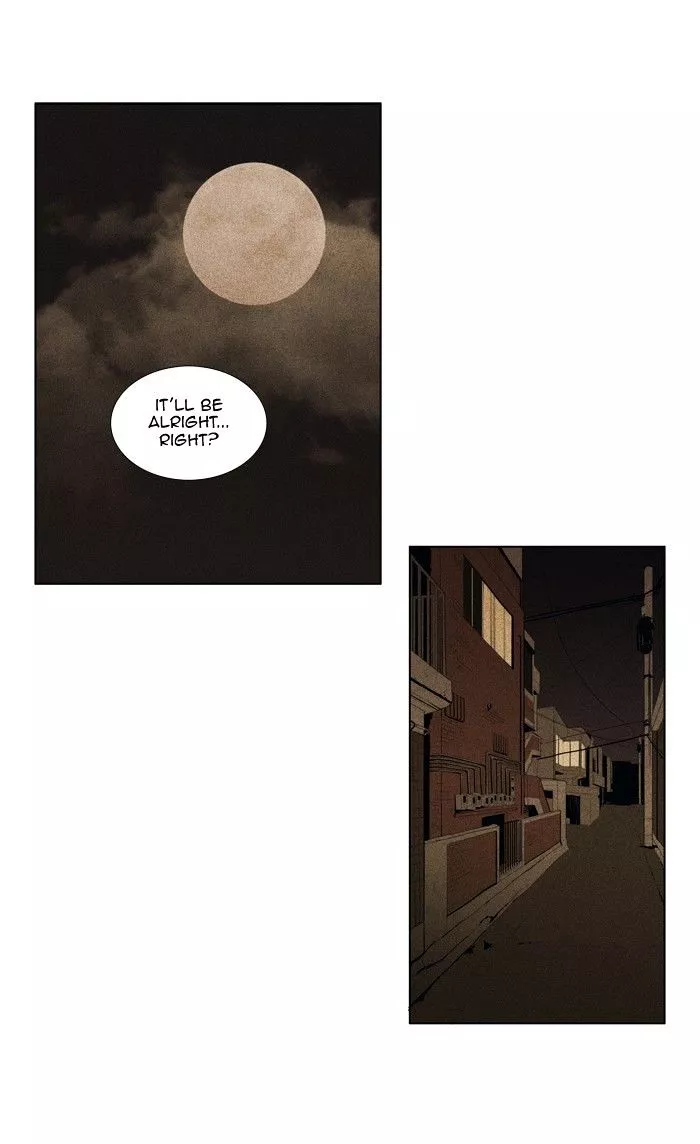 Read Cheese in the Trap en Manga Online