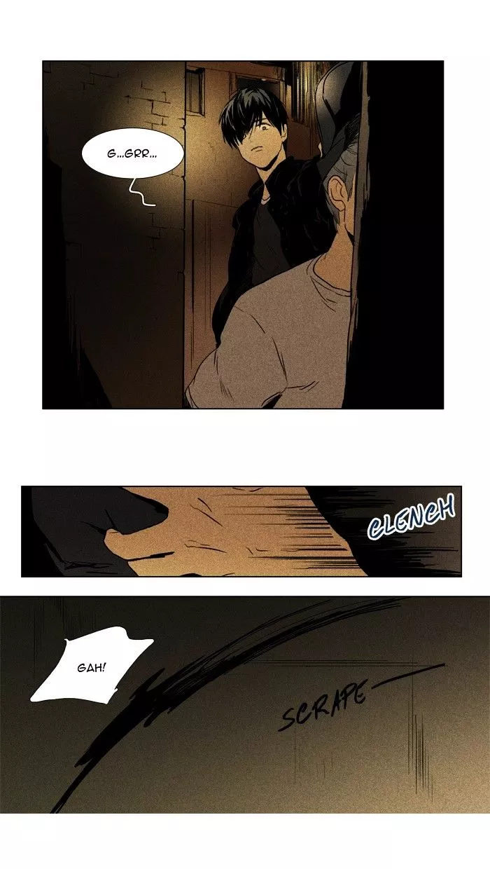 Read Cheese in the Trap en Manga Online