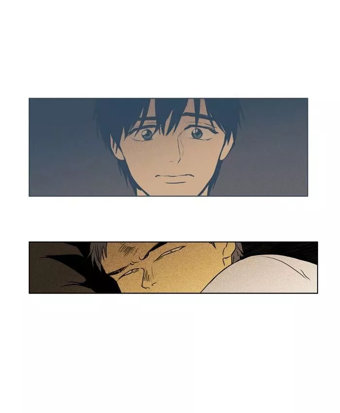 Read Cheese in the Trap en Manga Online