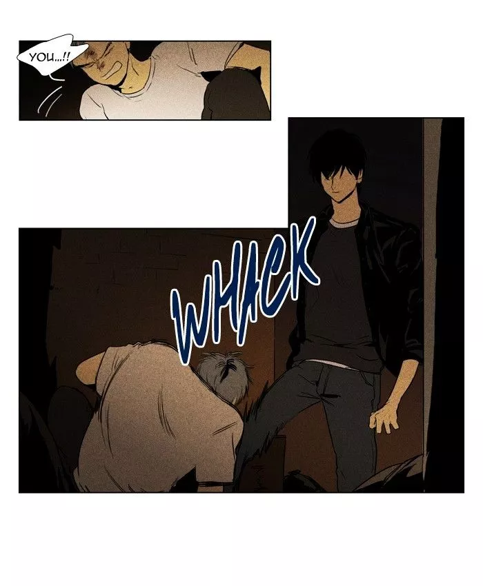 Read Cheese in the Trap en Manga Online