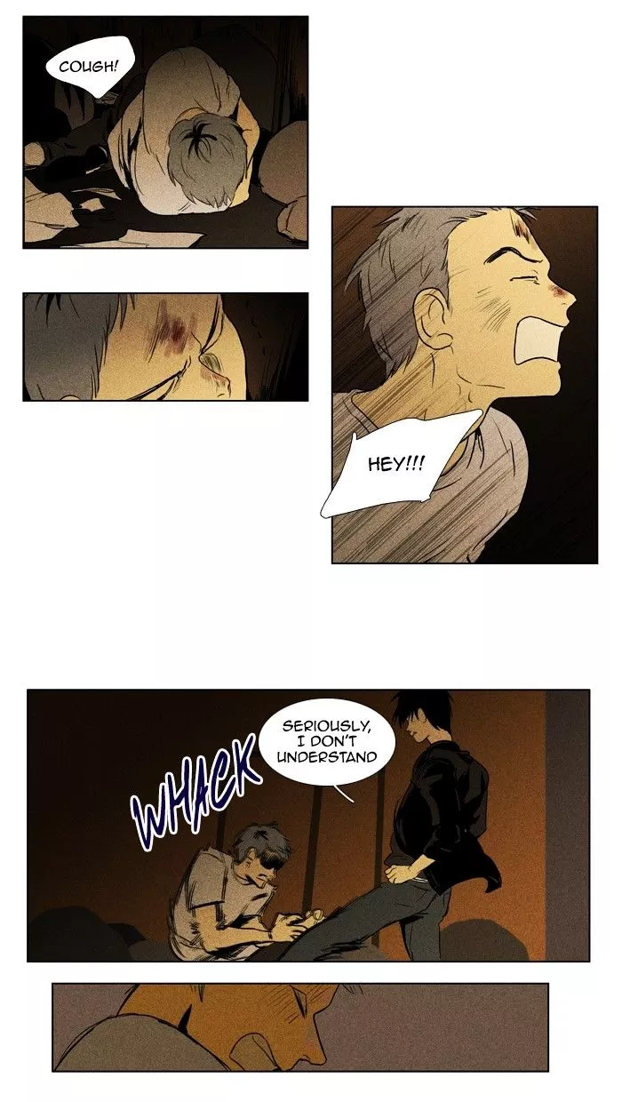 Read Cheese in the Trap en Manga Online