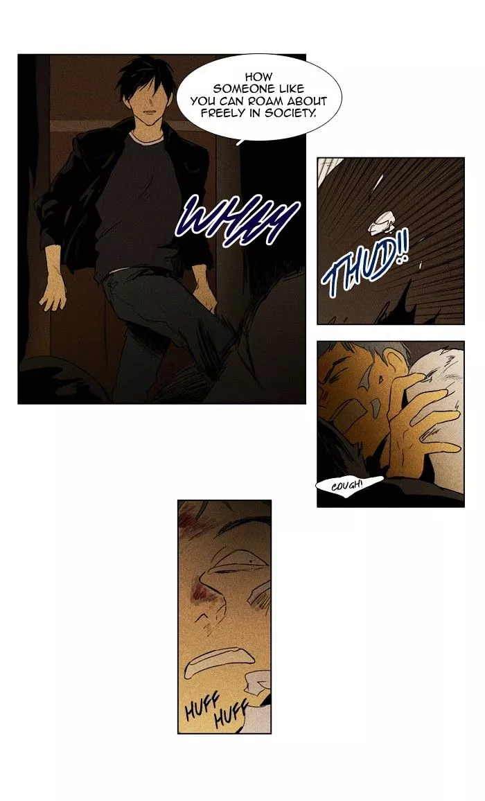 Read Cheese in the Trap en Manga Online