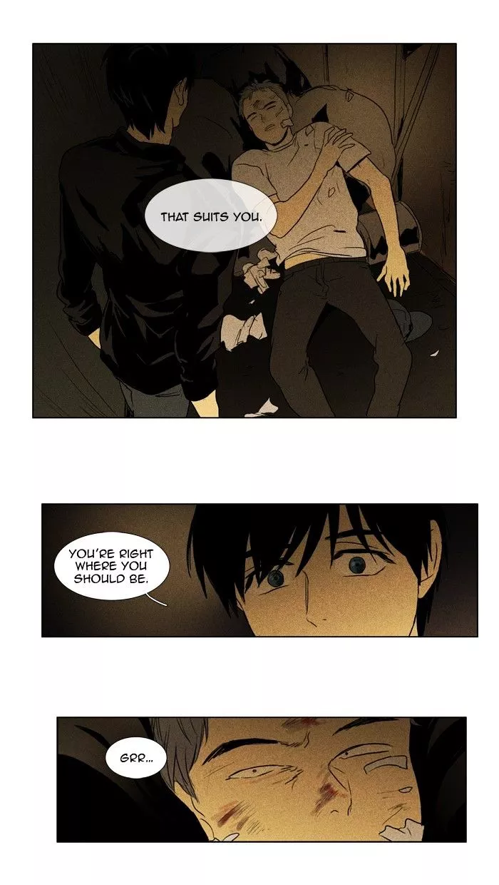 Read Cheese in the Trap en Manga Online